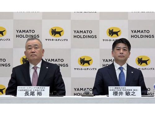 新社長に就任する櫻井敏之氏（写真右）と現代表取締役社長の長尾裕氏